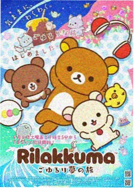 柠檬漫画热血作品《青柠格斗场》封面