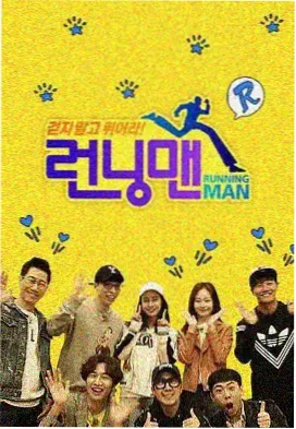 飙升榜第三作品封面